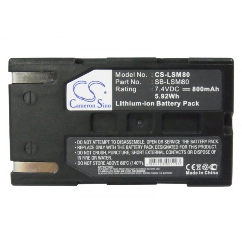 Akumuliatorius Samsung SB-LSM80 7.4V 800mAh